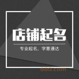 2. 隐喻型