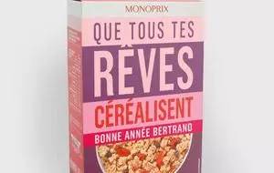 人流量实况：沙丁鱼罐头体验