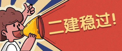三、 避嫌宜忌与风水考量