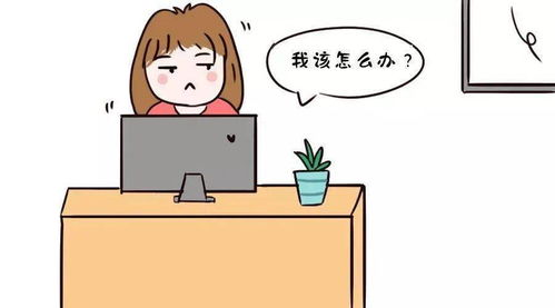 一、先别慌！到底哪些是