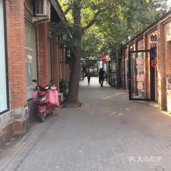 #798艺术区# — 堪不懂也要装懂（强制）