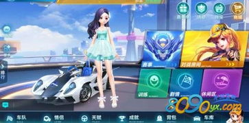 一、 CF情侣网名的起源与持续发展轨迹