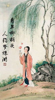 四、 借古诗词砸锅卖铁（真的很烂）