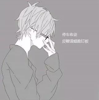 （一）属马者的自由意志：驰骋天涯与风驰电掣