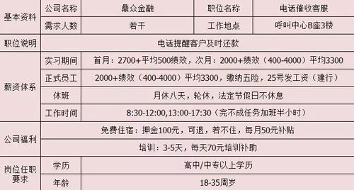 2026年5月有哪些吉日适合求学和出生？