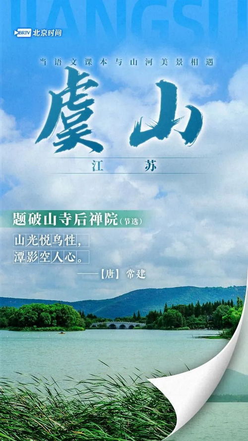 当传统遇见未来：一个被五行理论算死的名字