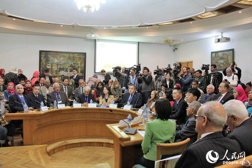 第二章：关于爱情的胡言乱语