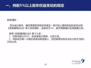 二、 “贱相”之定义与文化背景