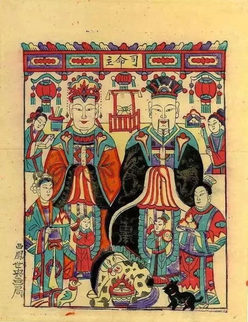 2026年1月哪些日子适合开灶吉日？