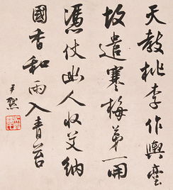 超越饥饿：多重因素交织下的悲剧