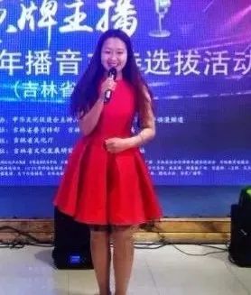 怎样给播音主播起一个既响亮又良好听的独特名字？