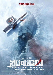 梦魇缠身：潜意识较深处的恐慌与不安