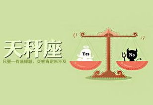 乙木日主：水印星扶持下的根基坚固