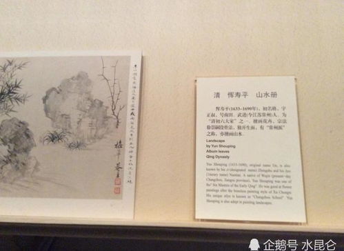 二、 人格分类论：阴阳禀赋对个体品性的决定性影响