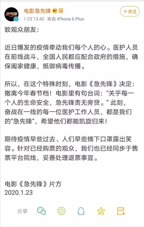 我梦见自己在外考试，这是不是预示着我即将面临一场重要的考试呢？
