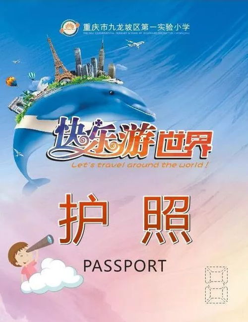 2025年2月12日：是值得期待的吗？（大概？）