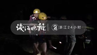 1　案例导入：镜中自我与寒意传导