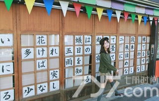 天秤座男生和射手座女生恋爱是否合适？