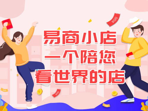 噪音提醒2: