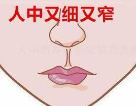 女木命人出生在哪个月份，婚姻运势最为吉利？
