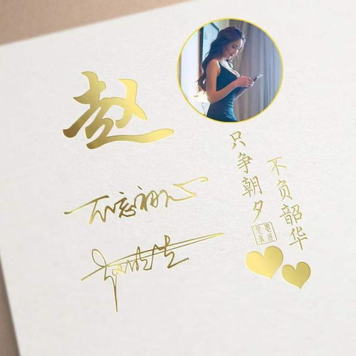 5. 云游 (yún yóu)
