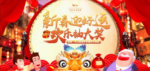 2026年2月这个月，选择良辰吉日开业是否为最佳选择呢？