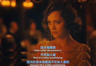 探究背景与意义