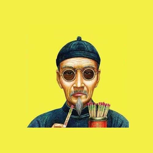 八字中比肩是什么含义？比肩是吉神还是凶神？