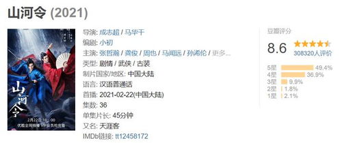 更更多用行字起名男孩名字的例子