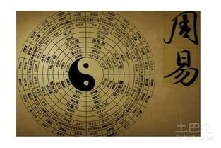 复杂的推演机制与古代科技智慧