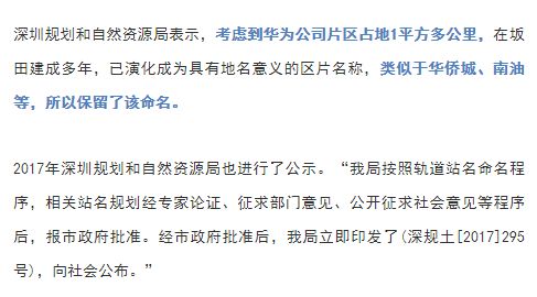 火燥烈性与湿土润养相互制约