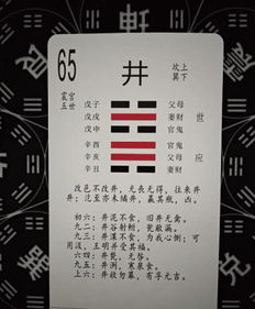 2026年黄历买房吉日大公开