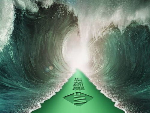 生肖对个体命运轨迹之影响——从出生年份到性格命运的多维映射