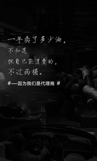 二、 传统驱邪：仪式性的尝试与短暂的平静