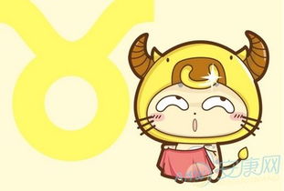 金牛A型血女性性格特点有哪些？