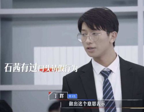 你有没有属于夺取所炎热爱的主明星？