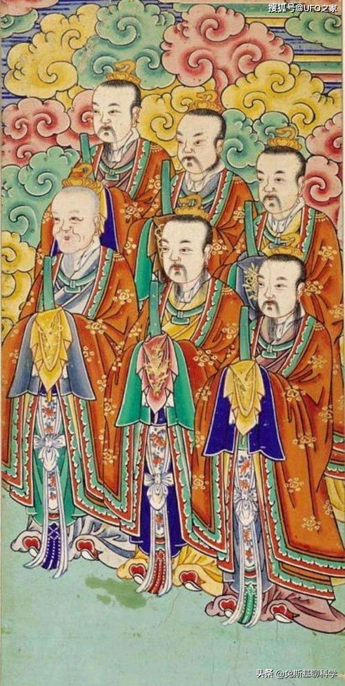 天魁星：那个让你觉得自己很牛逼的贵人星