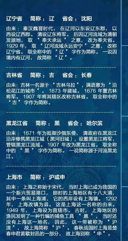 不仅仅是漂亮
