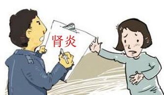 四、 科学发现中的偶然与细致——弗莱明与青霉素