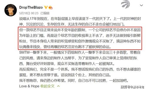 现代化社会周边环境对卫姓文化底蕴的解读