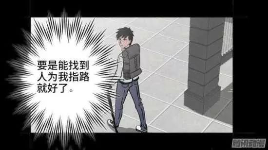 第四章：语言结构解析及正式论述策略的应用