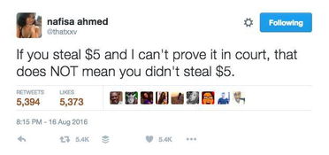 融合策略与案例分析