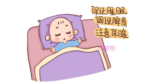 第三节 三较大核心风水致病机制の较深度解析：从“穿堂煞”到“金木交战”的更多维致病路径