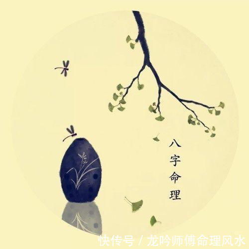 一、 三才理论的源起与经典诠释