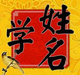 2026年名字情侣缘分吉凶如何，姓名测二人缘分改写后吉凶如何？