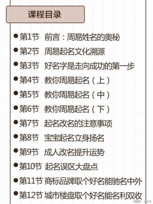 先唠唠我奶奶那辈儿的