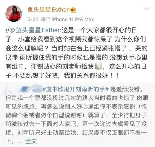 辛金贵重：勤奋担当方得成功