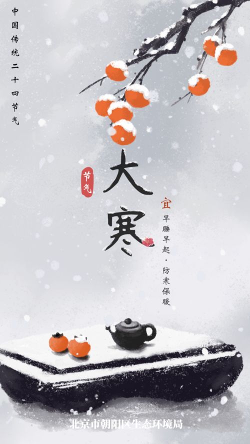 “耐住寂寞”的核心理念