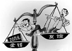 一、  ：家庭作为社会缩影与风水能量场的双重属性