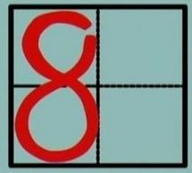 潇字笔画15画，吉凶如何？如何改写笔画为长尾？